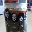 KISS - pivo k turn